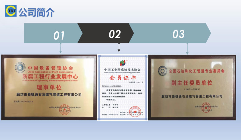 91香蕉视频APP-去汤姆森焦耳(新)250327_页面_05.jpg