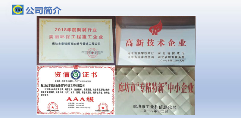 91香蕉视频APP-去汤姆森焦耳(新)250327_页面_07.jpg