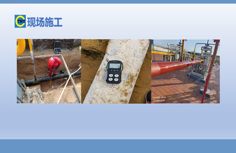 91香蕉视频APP-去汤姆森焦耳(新)250327_页面_15.jpg